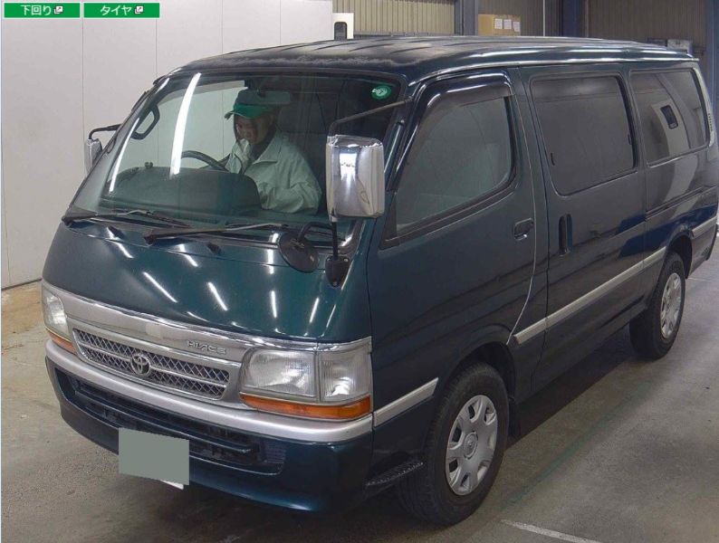  30028  TOYOTA HIACE  2004  