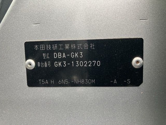  30036  HONDA FIT  2017  