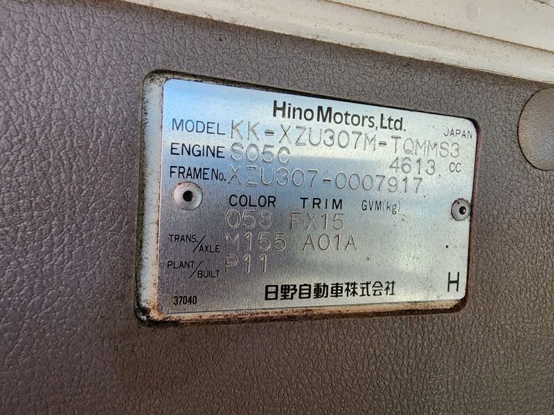  30037  HINO DUTRO  2002  