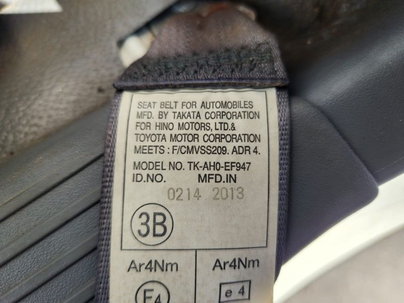  30051  TOYOTA DYNA  2013  