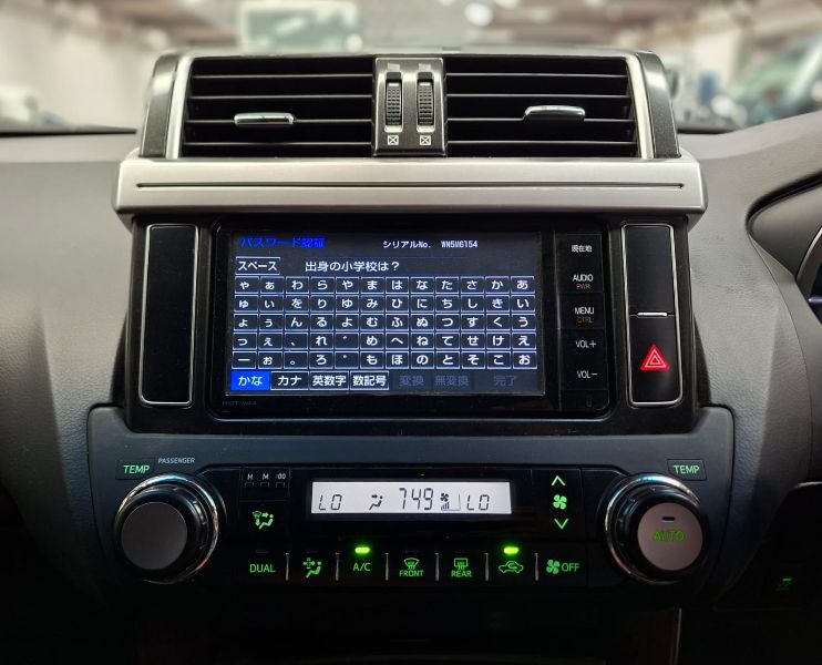  30053  TOYOTA LANDCRUISER VAN  2016  