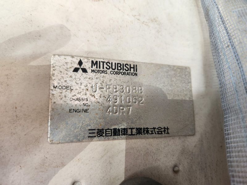  30065  MITSUBISHI CANTER  1993  