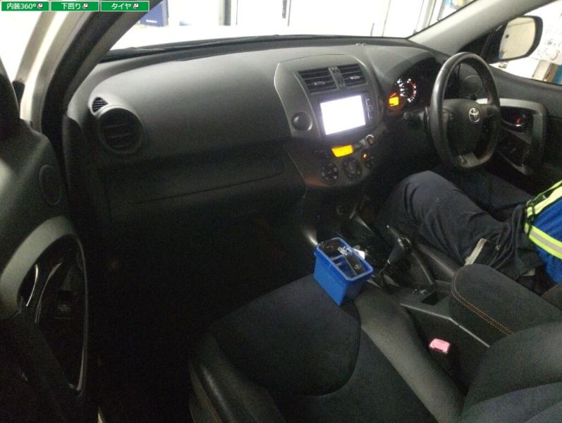  30068  TOYOTA VANGUARD  2012  