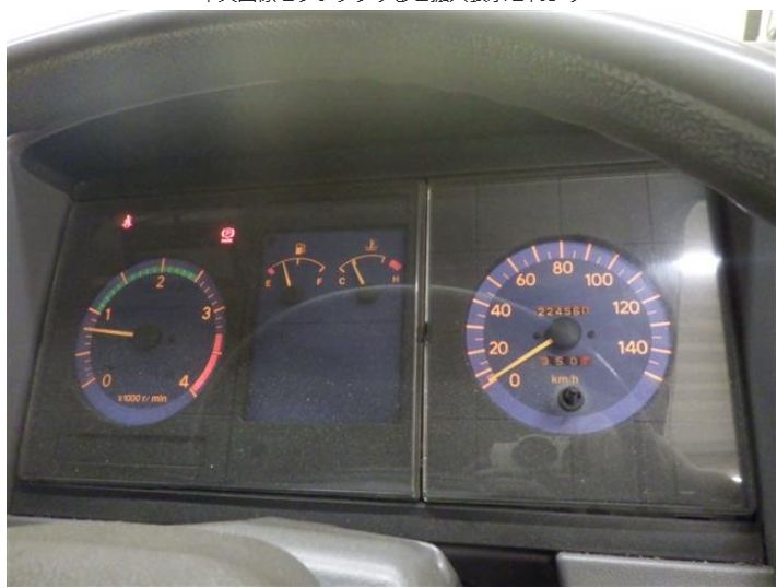  30134  TOYOTA DYNA  1997  