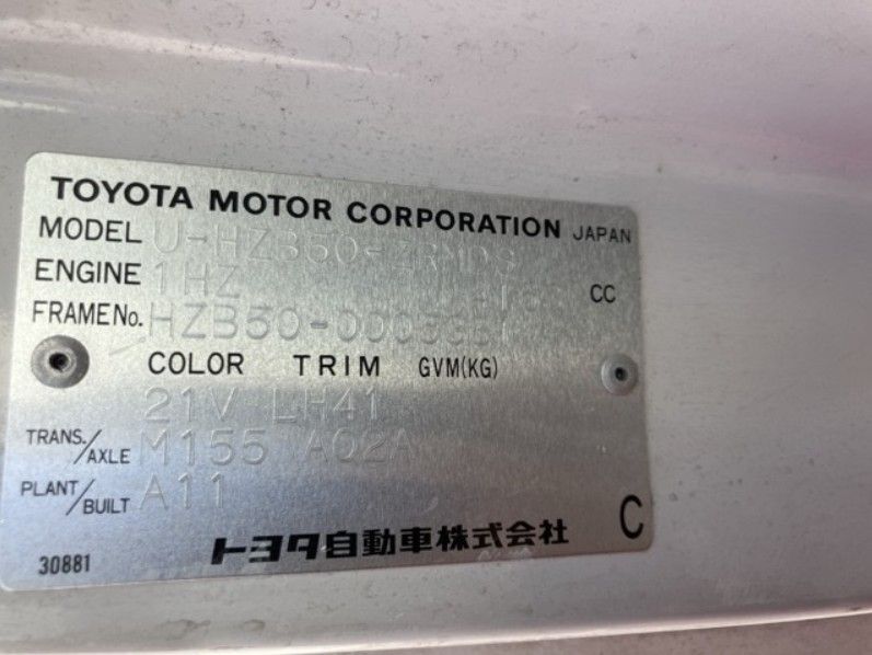  30138  TOYOTA COASTER  1994  