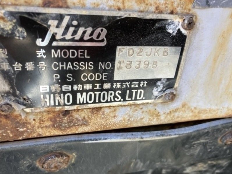  30139  HINO RANGER  1997  