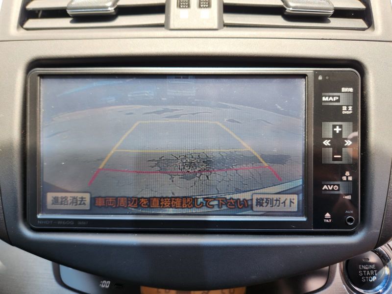  30146  TOYOTA VANGUARD  2010  