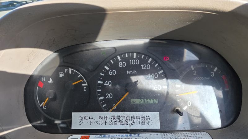  30262  HINO DUTRO  2008  