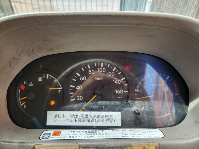  30262  HINO DUTRO  2008  