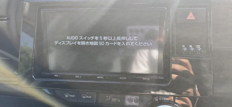  30266  TOYOTA AQUA  2017  