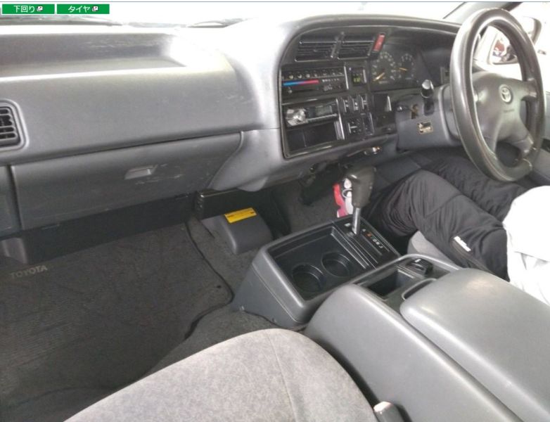  30287  TOYOTA HIACE  2004  