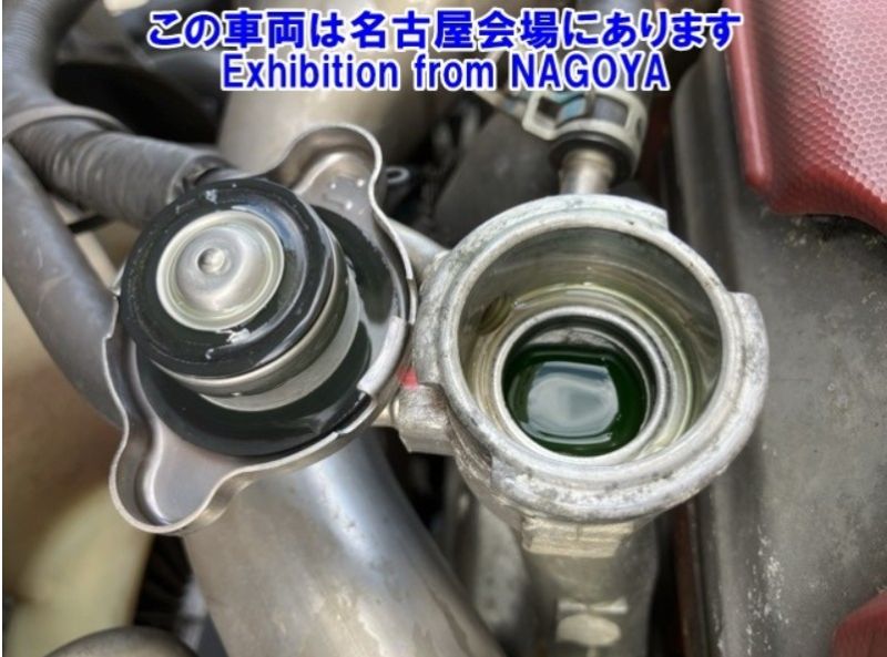  30307  HINO DUTRO  2016  