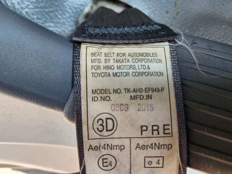  30311  TOYOTA DYNA  2015  