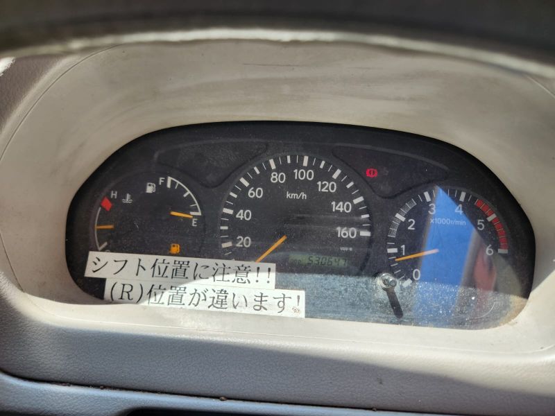  30345  TOYOTA DYNA  2005  