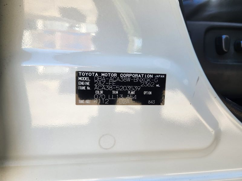  30402  TOYOTA VANGUARD  2011  