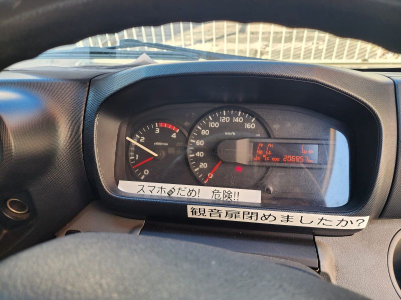  30415  HINO DUTRO  2012  