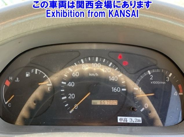  30425  HINO DUTRO  2003  