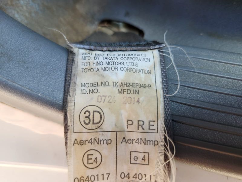  30437  TOYOTA DYNA  2014  