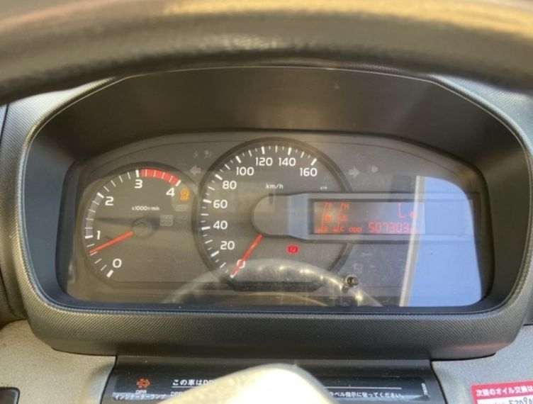  30454  HINO DUTRO  2015  