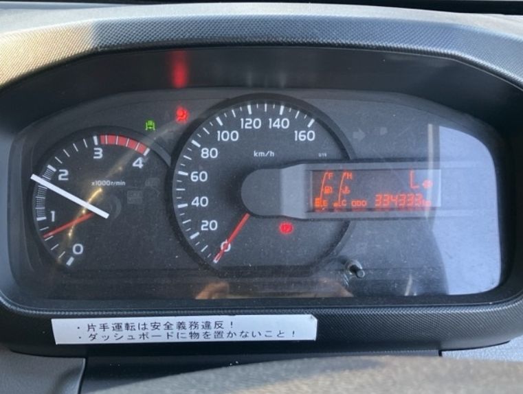  30455  HINO DUTRO  2012  