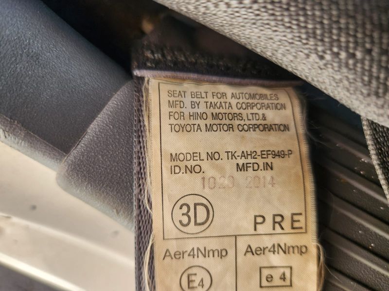  30517  HINO DUTRO  2014  