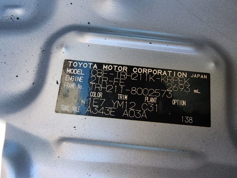  30521  TOYOTA REGIUS  2010  