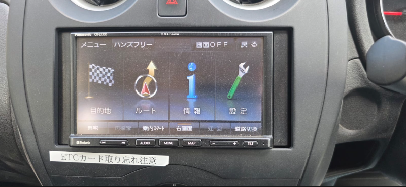  30552  NISSAN NOTE  2017  