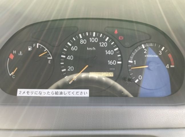  30580  HINO DUTRO  2008  