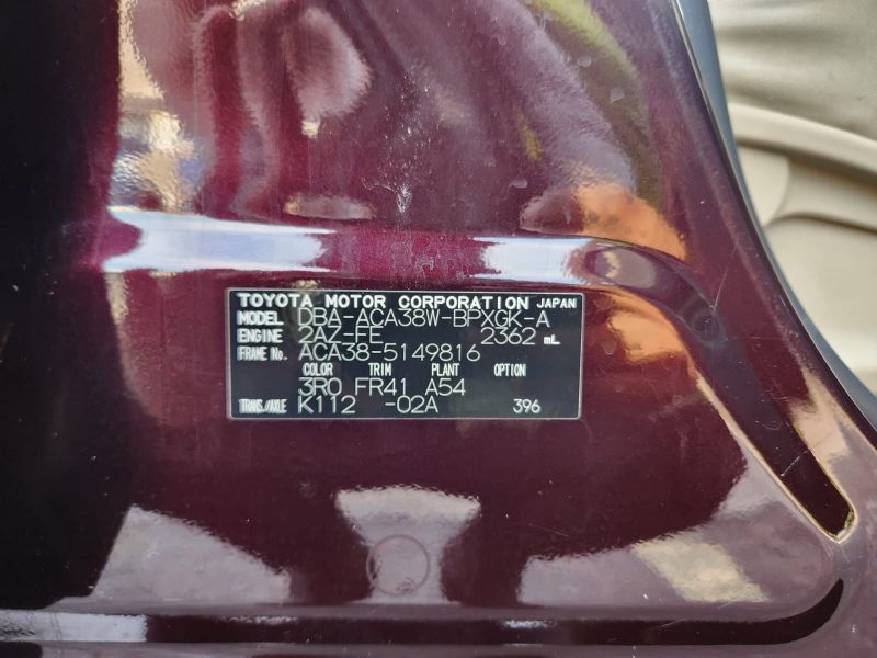  30602  TOYOTA VANGUARD  2010  