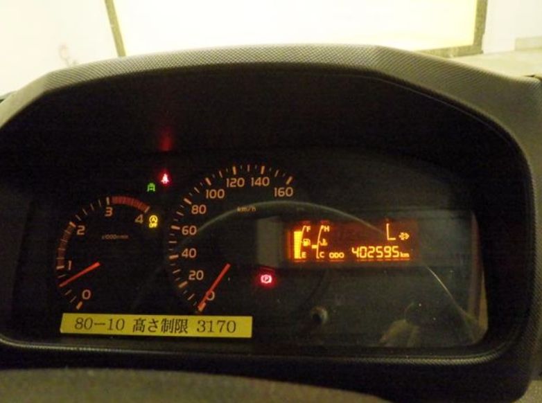  30618  HINO DUTRO  2012  