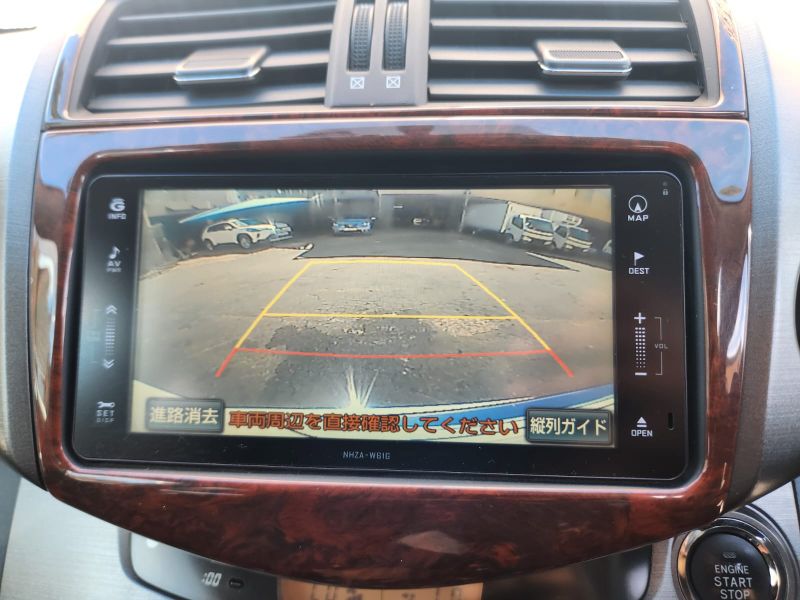  30621  TOYOTA VANGUARD  2012  