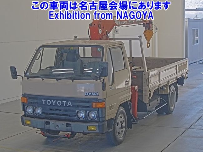  30633  TOYOTA DYNA  1985 