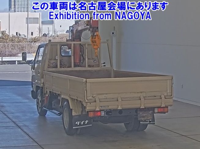  30633  TOYOTA DYNA  1985  