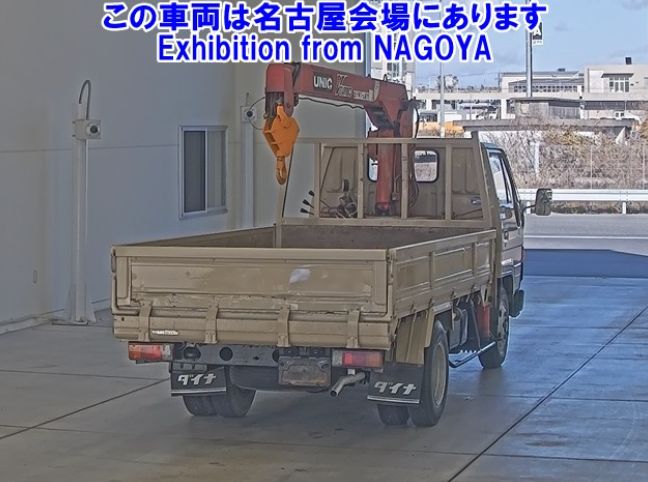  30633  TOYOTA DYNA  1985  