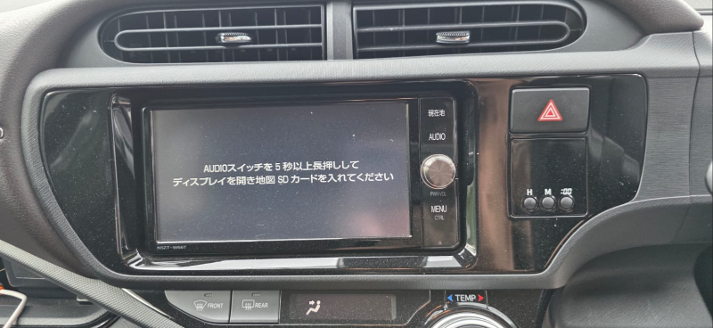  30640  TOYOTA AQUA  2017  