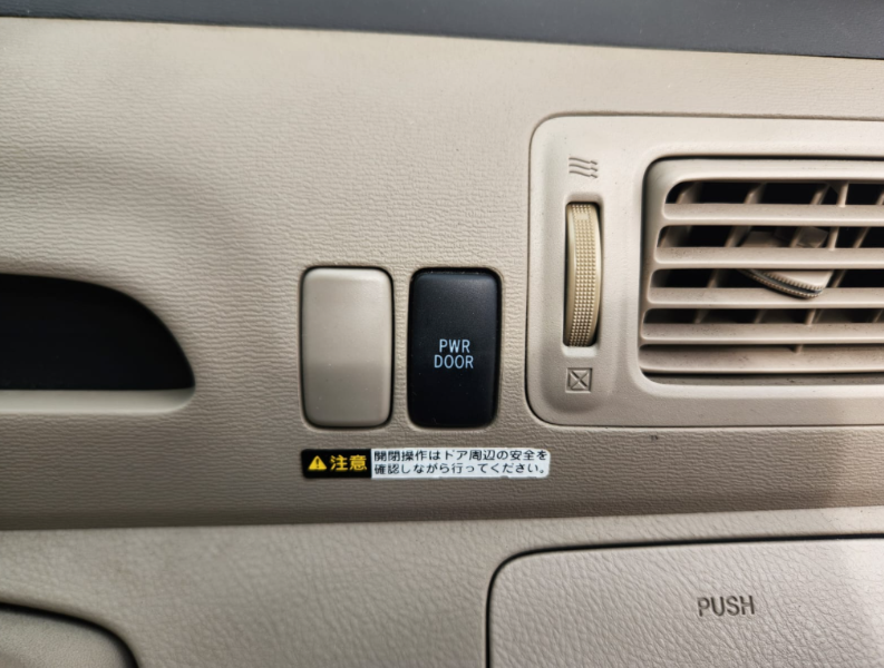  30646  TOYOTA RAUM  2004  