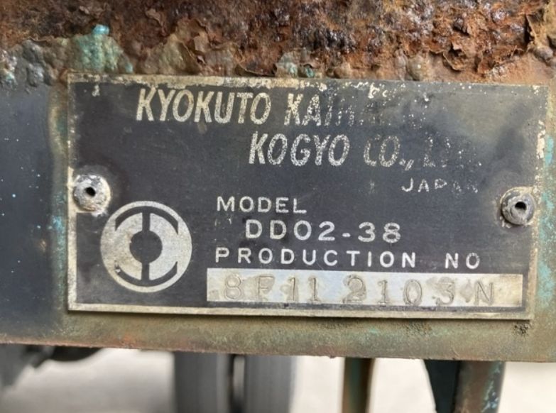  30687  TOYOTA DYNA DUMP  1989  