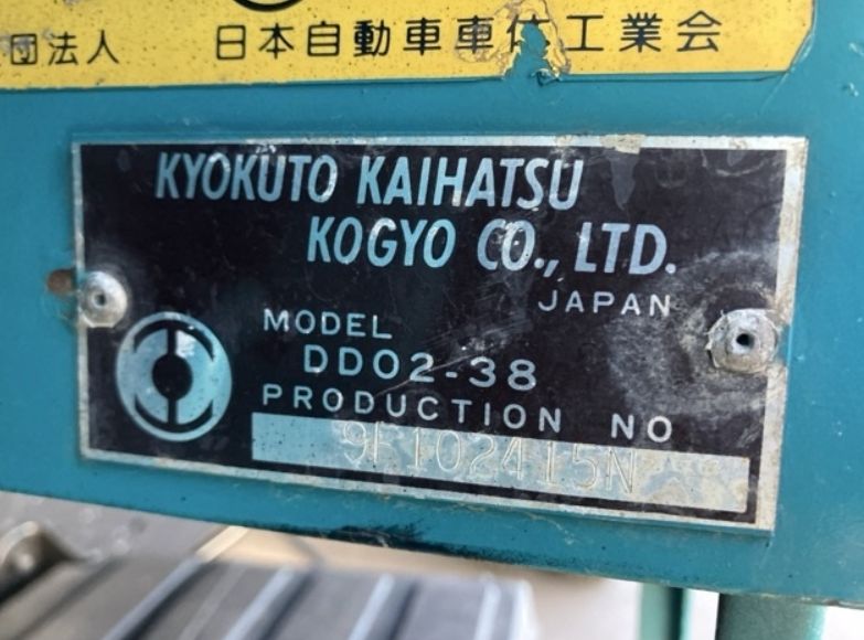  30688  TOYOTA DYNA DUMP  1989  