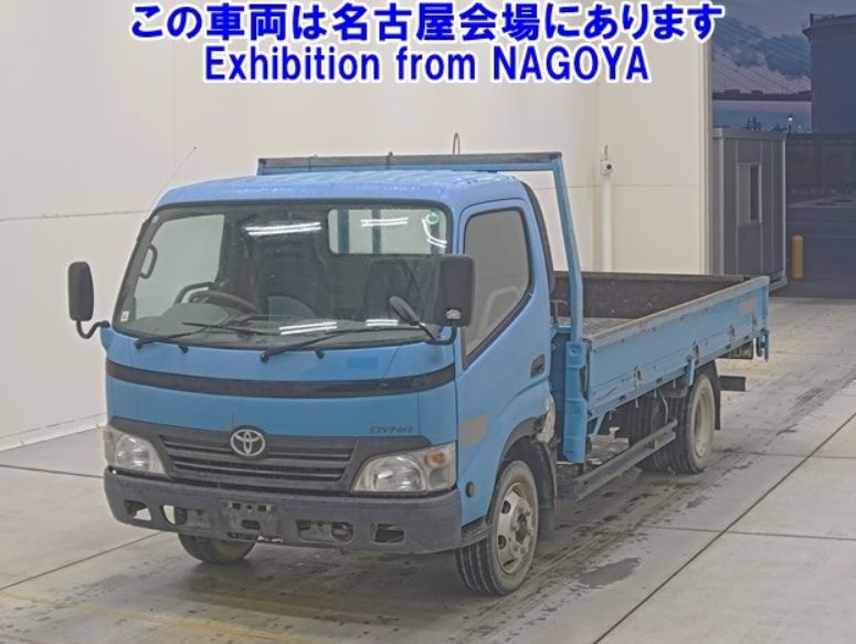  29576 HINO DUTRO  2014  