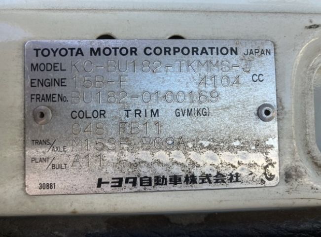  30730  TOYOTA TOYOACE  1997  
