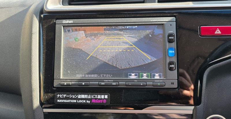  30753  HONDA FIT  2017  