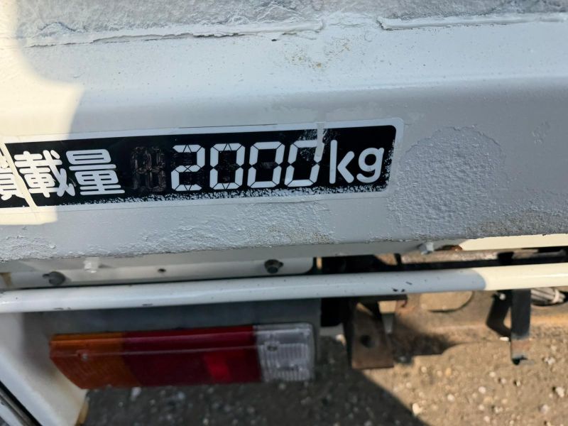  30785  HINO DUTRO  2016  