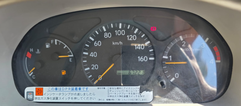  30786  HINO DUTRO  2007  