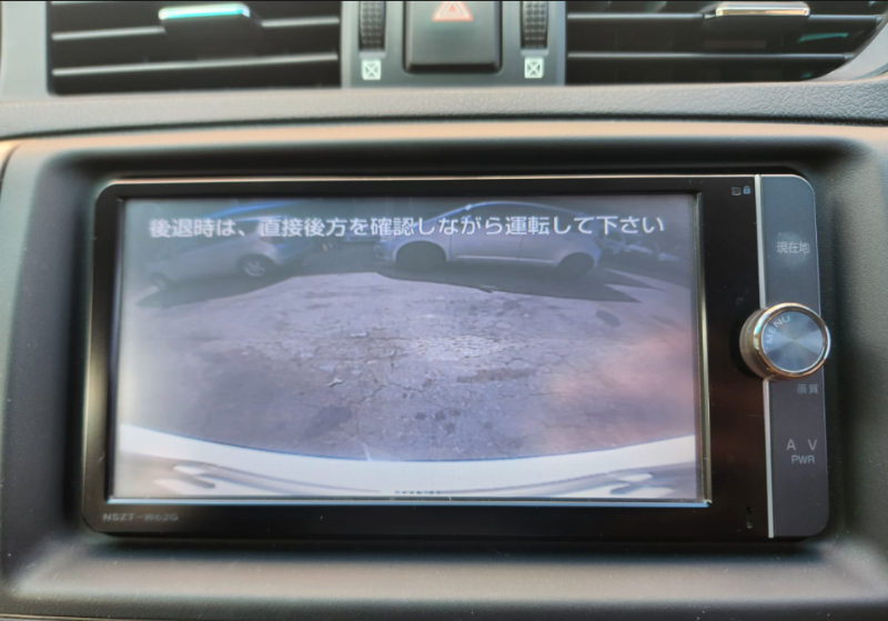  30788  TOYOTA MARK-X  2014  