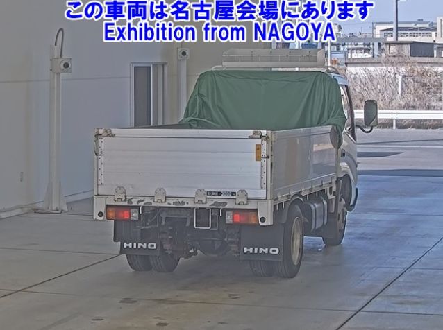  30809  HINO DUTRO  2005  