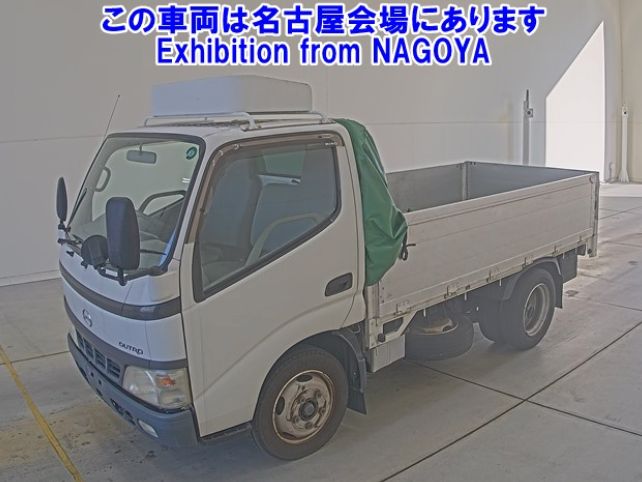  30809  HINO DUTRO  2005  