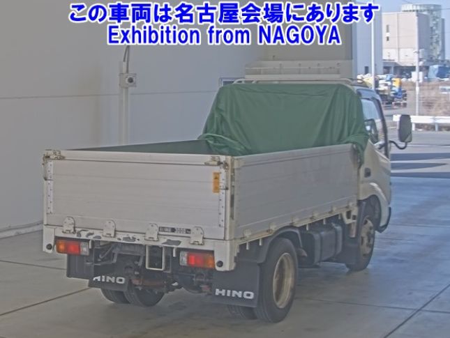  30809  HINO DUTRO  2005  