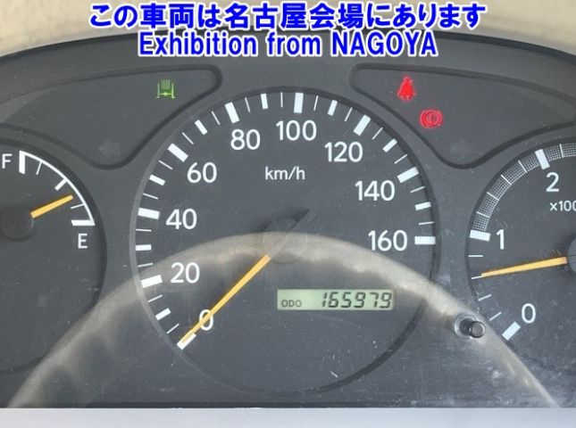  30809  HINO DUTRO  2005  