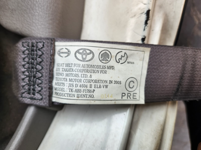  30809  HINO DUTRO  2005  