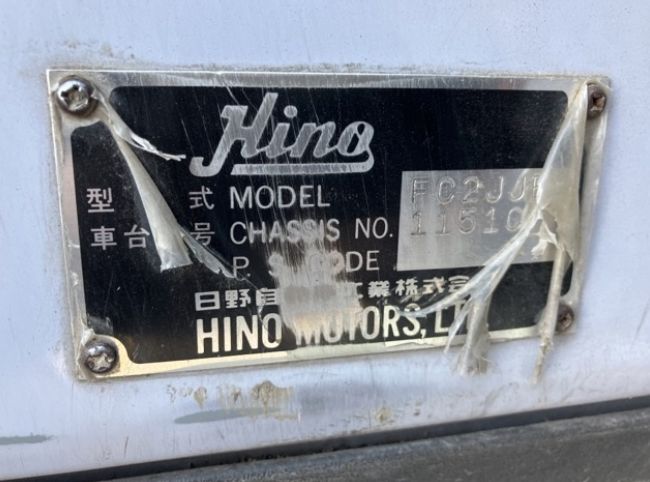  30866  HINO RANGER  1999  